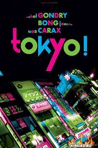 ������[��Ӱ��˵]