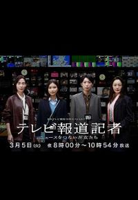 ���ӱ�������~�������ŵ�Ů����~