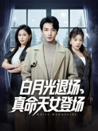 ���¹��˳�������Ů�ǳ�