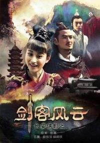 ������Ӱ֮���ͷ���