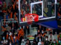 WCBA������ ���ɹ�ũ��VSɽ����Ҷ��� 20231110 (ʢ�Ʒ�) 20231110