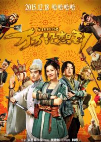 ����û�뵽