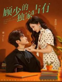 ���ٵĶ���ռ��