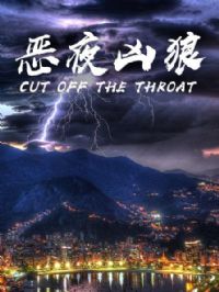 ��ҹ����