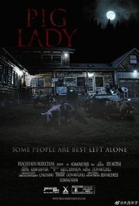 С������2023