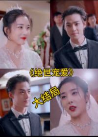 ��ɫ�谮  �����谮