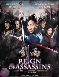 ���꽭����Ӱ�ӽ�˵��