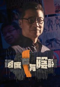 �߶ȶ�����ı����