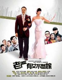 ������Ů�����