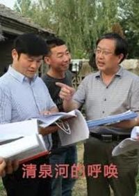 ��Ȫ�ӵĺ���