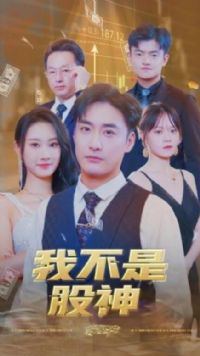 �Ҳ��ǹ���