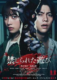 ����ֹ����Ϸ