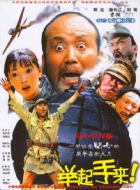 ����������2003