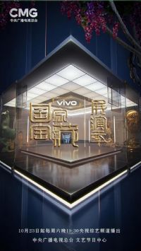 ���ұ��ء�չ�ݼ�