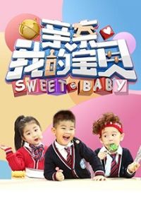 �����ҵı���2018