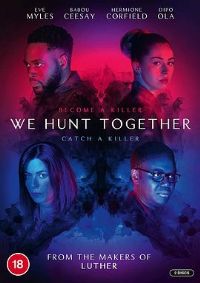 并肩作战第一季