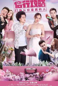 ���й���֮ȷ�������ҵ���