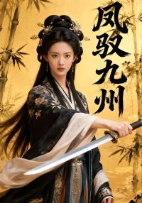 ��Ԧ����