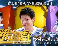 ������Ϸ