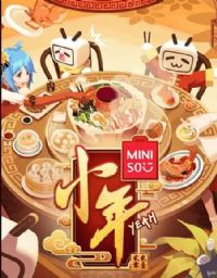 ��������С��Yeah��