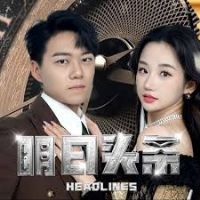 ����ͷ��