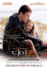 ���ֵ����顾Ӱ�ӽ�˵��