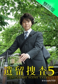 �����Ѳ�5