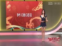 CBA26 㶫VSɽ 20250104