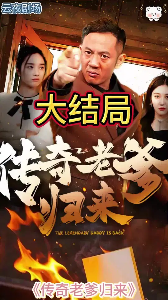 �����ϵ�����