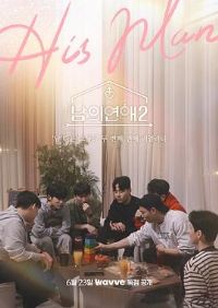 �����ǵ�����2