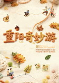 2025����������