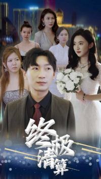 �ռ�����̾��