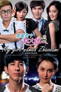 �Ҽ��и��Դ���