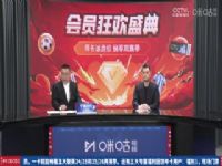 ������� ����VS����ͼ˹ 20250407