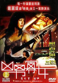 ���й�Ů����