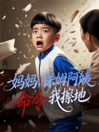 ���豣ķ���������Ҳ���