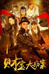 ̽��¼�Ʊ���ٰ�