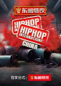 ��������2023HHI�������������й���&�й���ѧ�����������