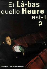 ���Ǳ߼���[��Ӱ��˵]