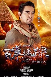 ��Ľ����