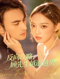 �����ԣ�������Խ׷Խ��