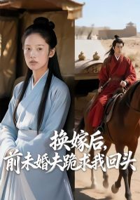 ���޺�ǰδ�������һ�ͷ