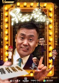 ��ͷ����3