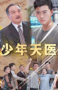 ������ҽ