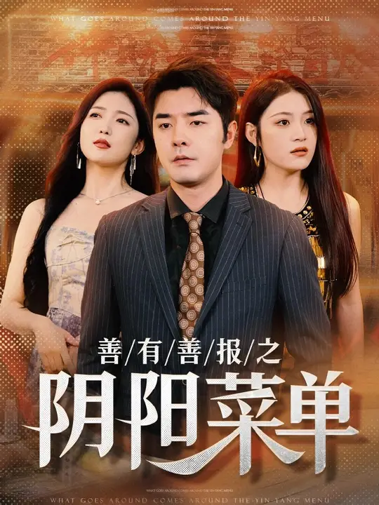 �����Ʊ�֮�����˵�