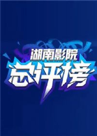 ӰԺ������