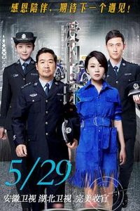 ����׷��