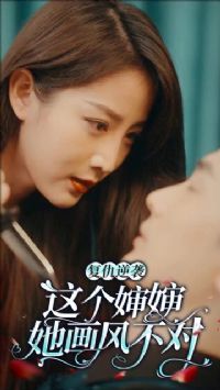 ������Ϯ������������粻��