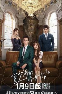 ä��ү��СŮ��2023