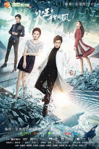 ����֮ǧ��ͬ��